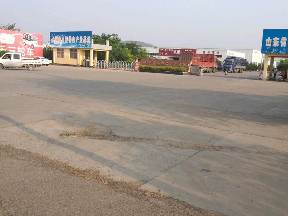 沂南县快递物流园
