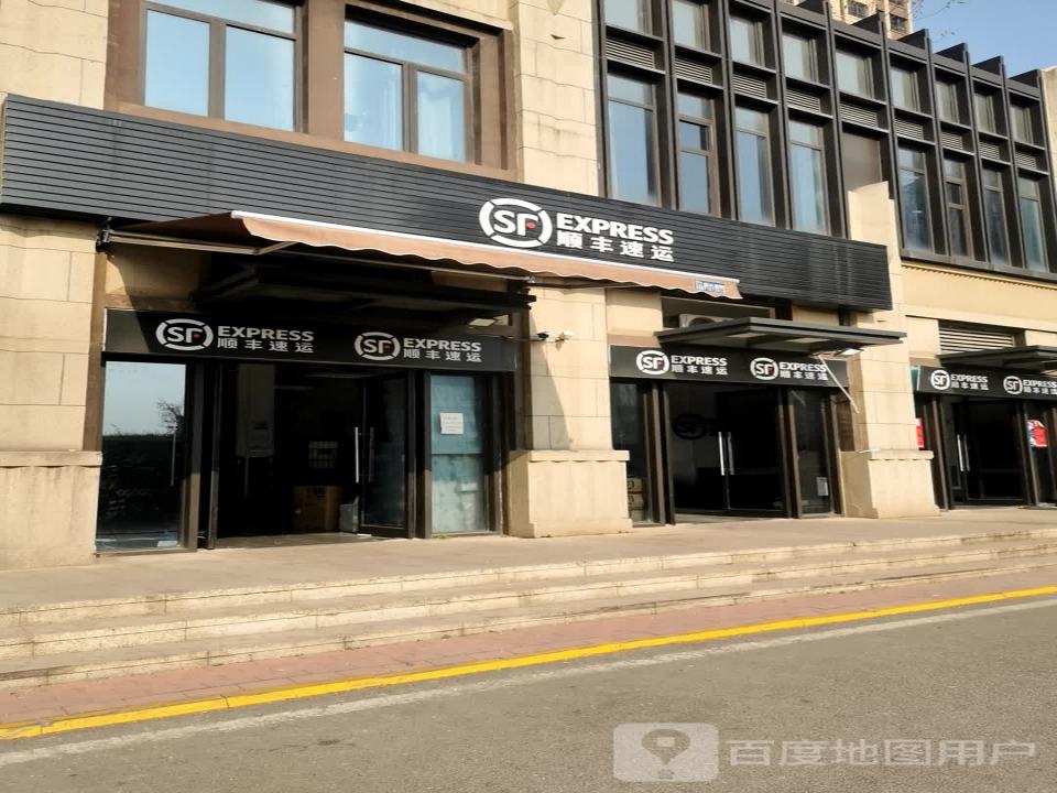 顺丰速运(武汉江岸上海公馆店)