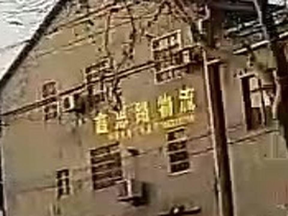 鑫思路物流