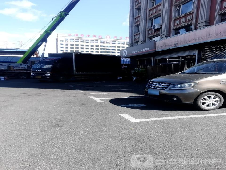 顺丰速运(新民街营业点)