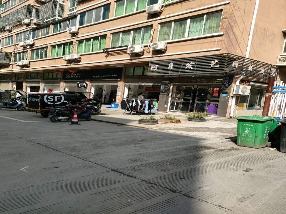 顺丰速运(温州龙港南城路营业点)