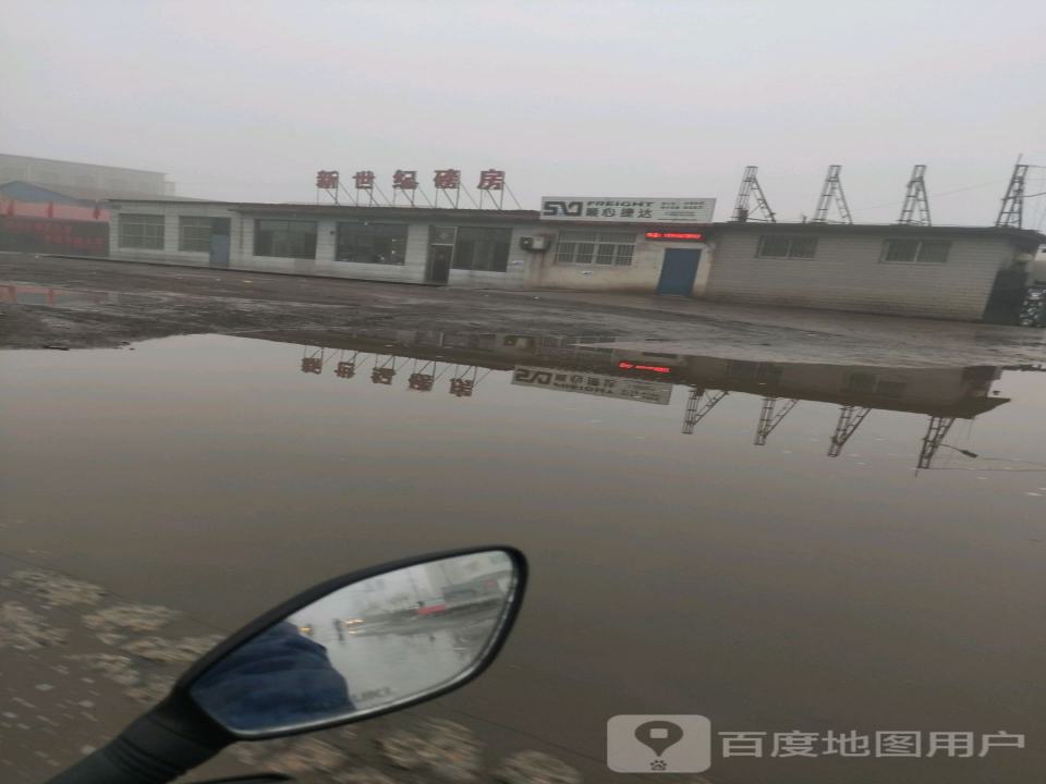 顺心捷达