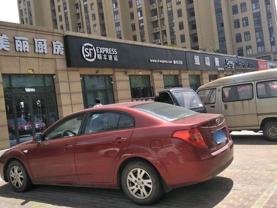 顺丰速运(台州椒江区葭芷营业点)