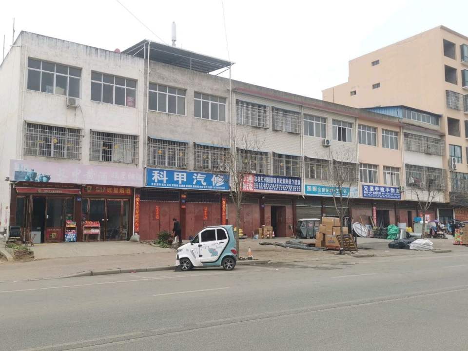 兄弟手拉手物流