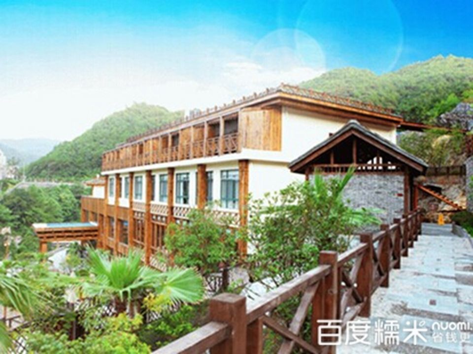 中国邮政(温州市黎明路支局)