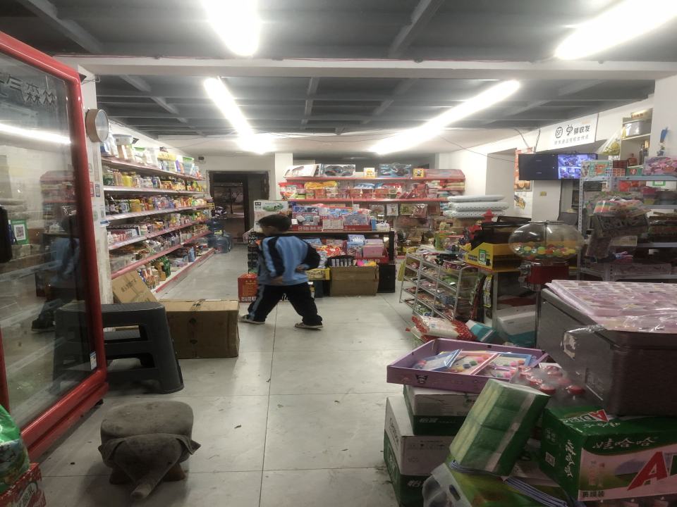顺丰速运中驰一城店(龙山路店)