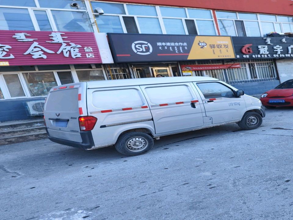 顺丰速运合作点(五环大街店)