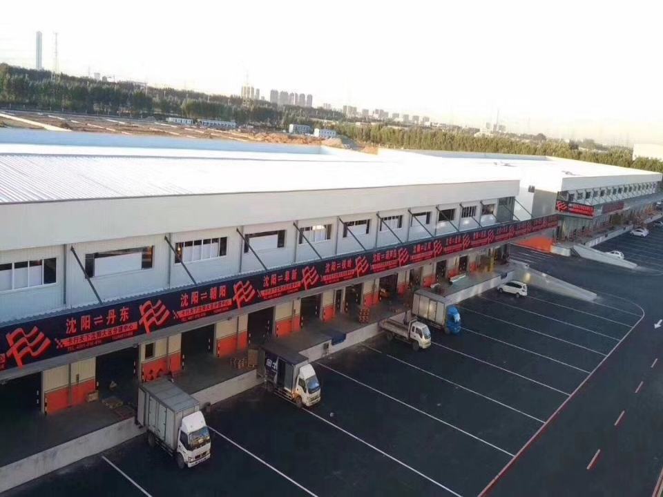 卡行天下物流(杨庄大街店)