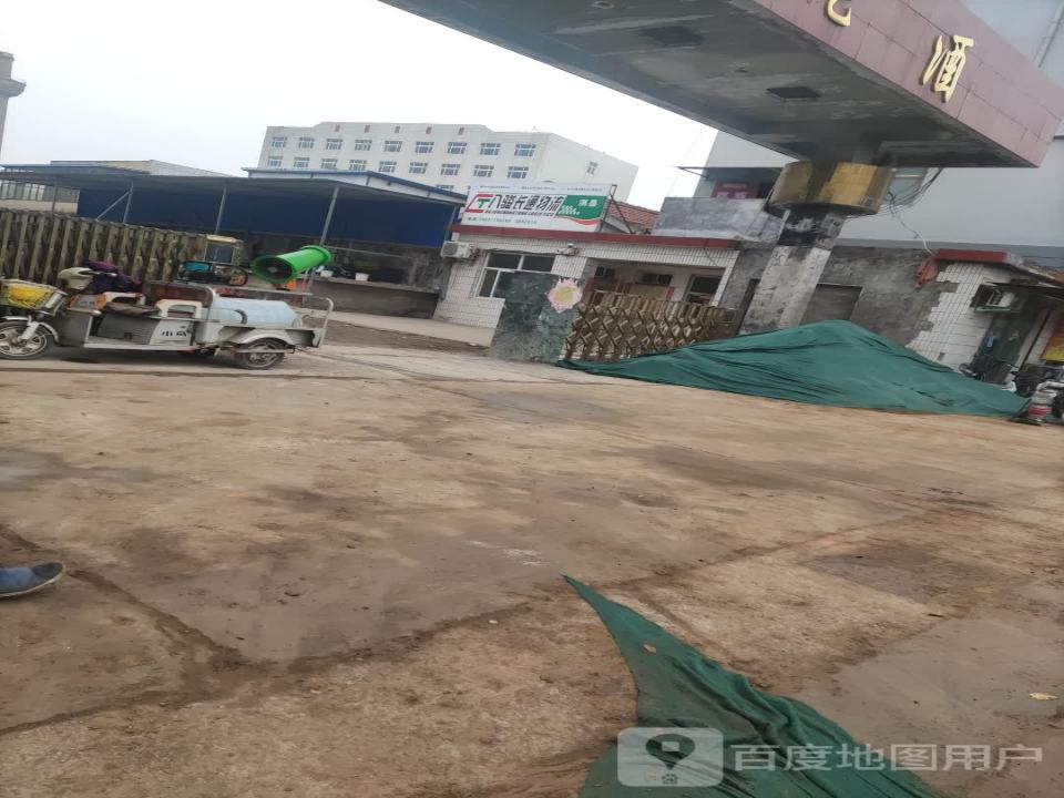 长通物流(朝歌路店)