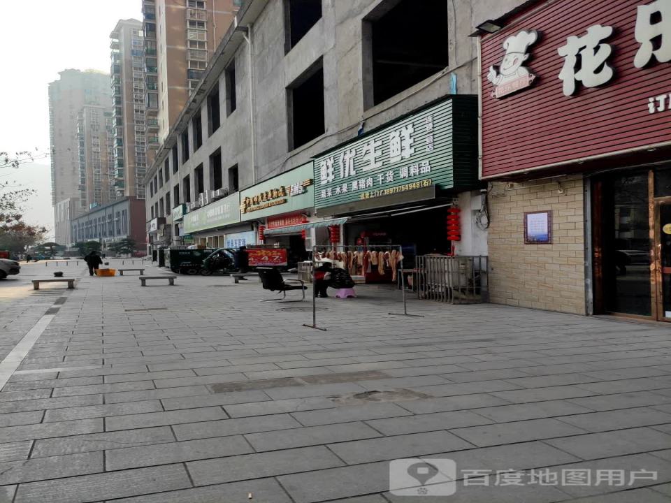 中国邮政速递物流(白马路店)