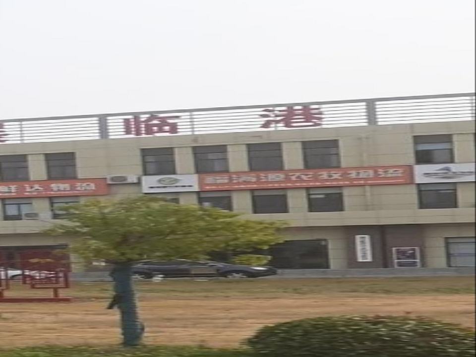 福满源农牧物流