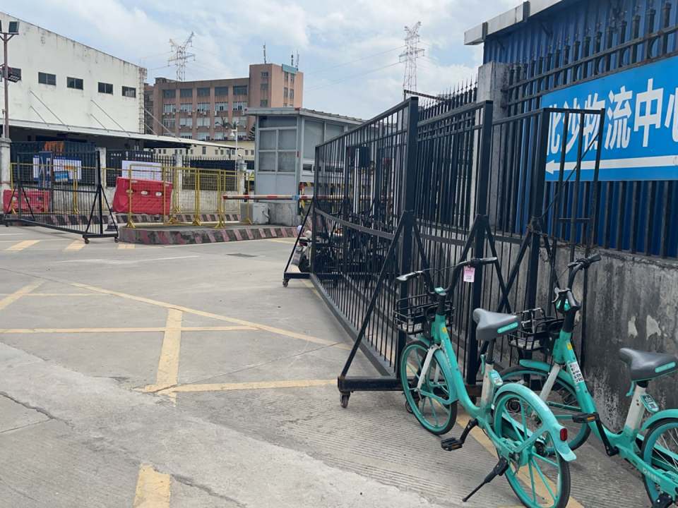 中外运北沙物流中心