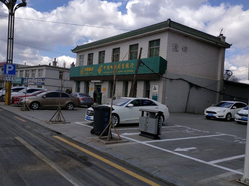 中国邮政(大岭邮政支局)