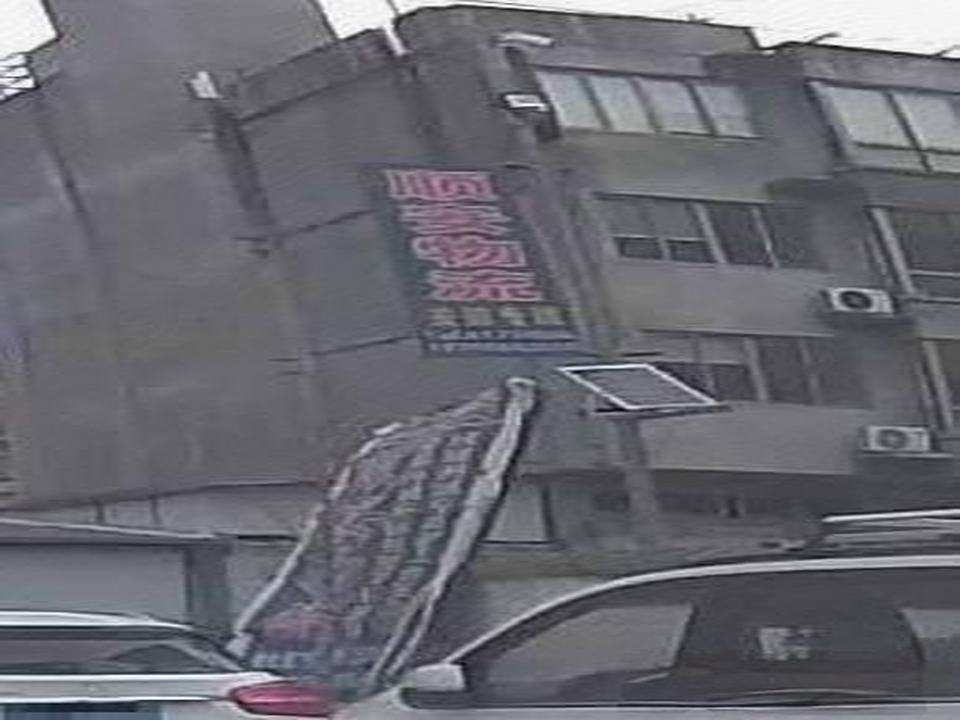 乐清市顺安物流(智广西路店)
