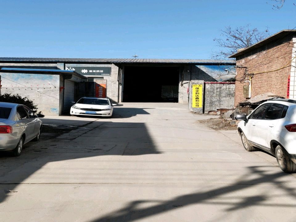 壹米滴答(东风街店)