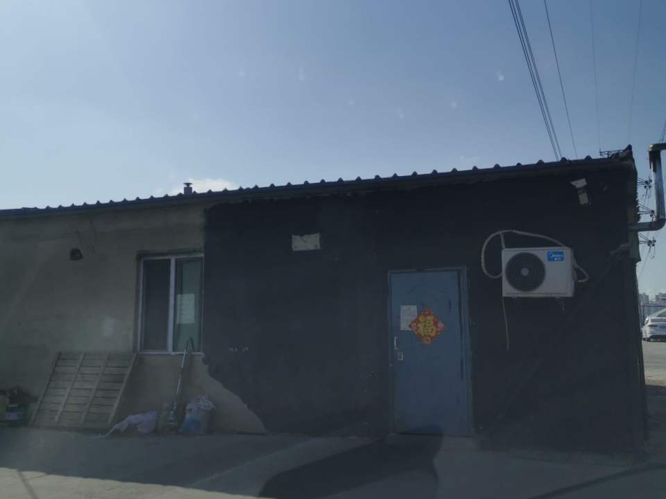 娜娜物流有限公司