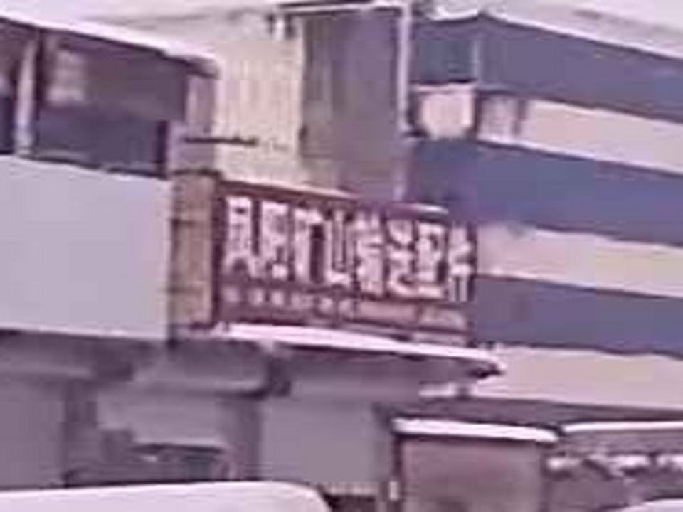 凤阳矿山输送配件