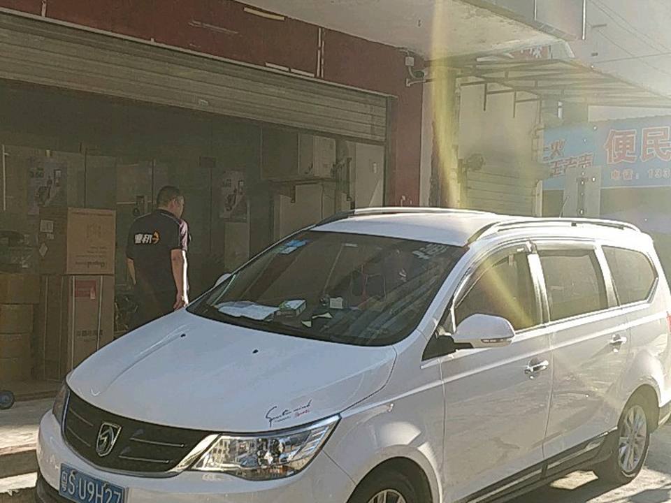 德邦快递(深圳福田区福强路经营分部)