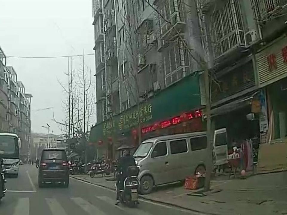 中国邮政(王富路店)