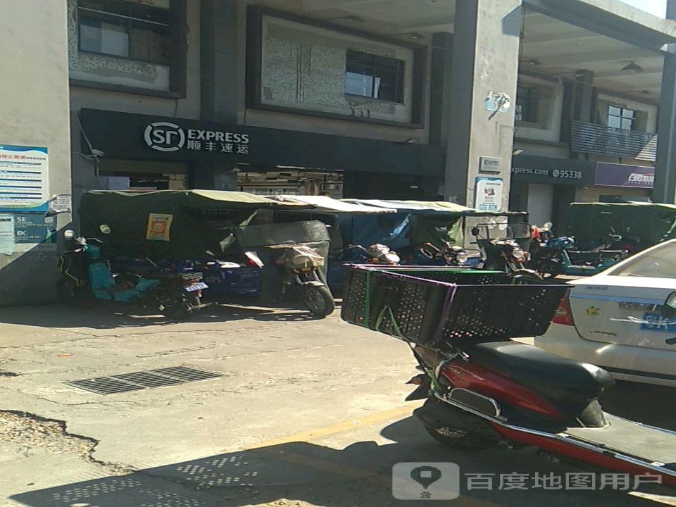 顺丰速运(深圳宝安中亚硅谷海岸营业点)