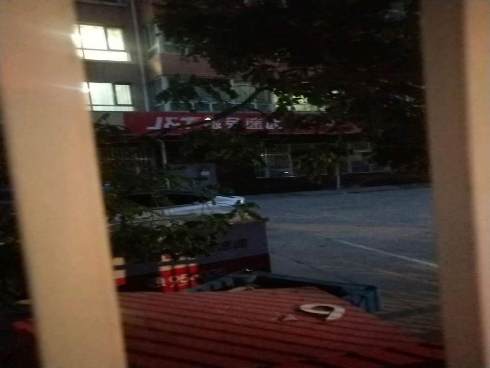 极兔速递