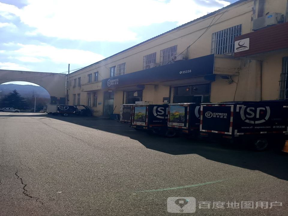 顺丰速运
