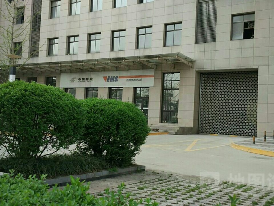 中国邮政速递物流(西京国际电气中心店)