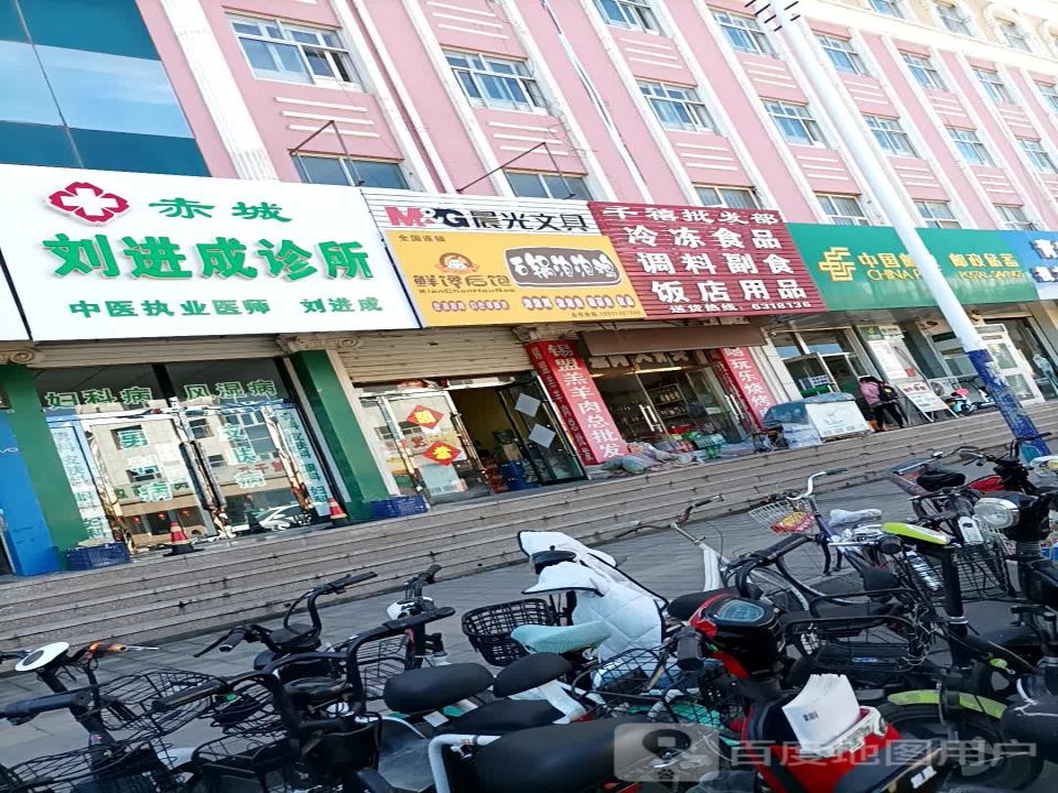 中国邮政(长源路店)