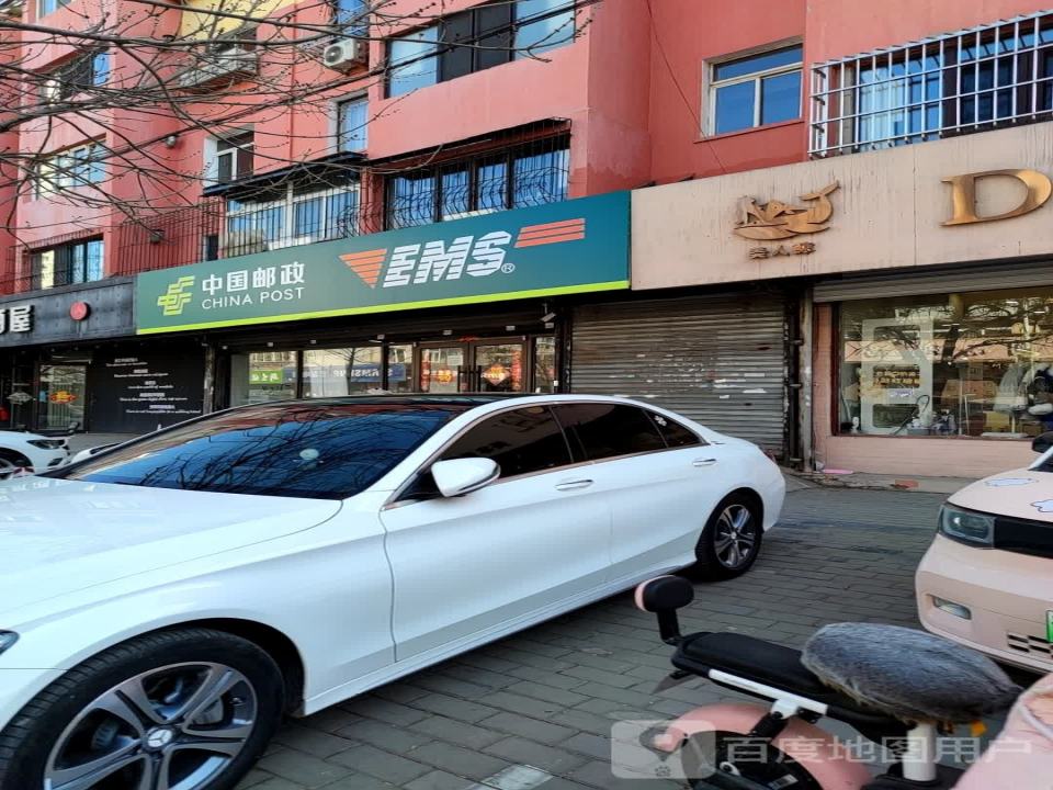 中国邮政(暗渠街)