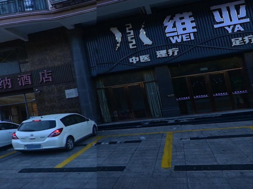 中国邮政(隆云路店)
