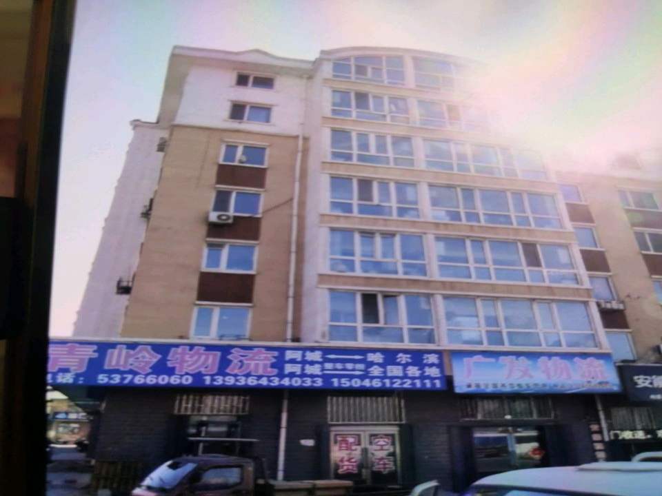 广发物流(金涤路店)