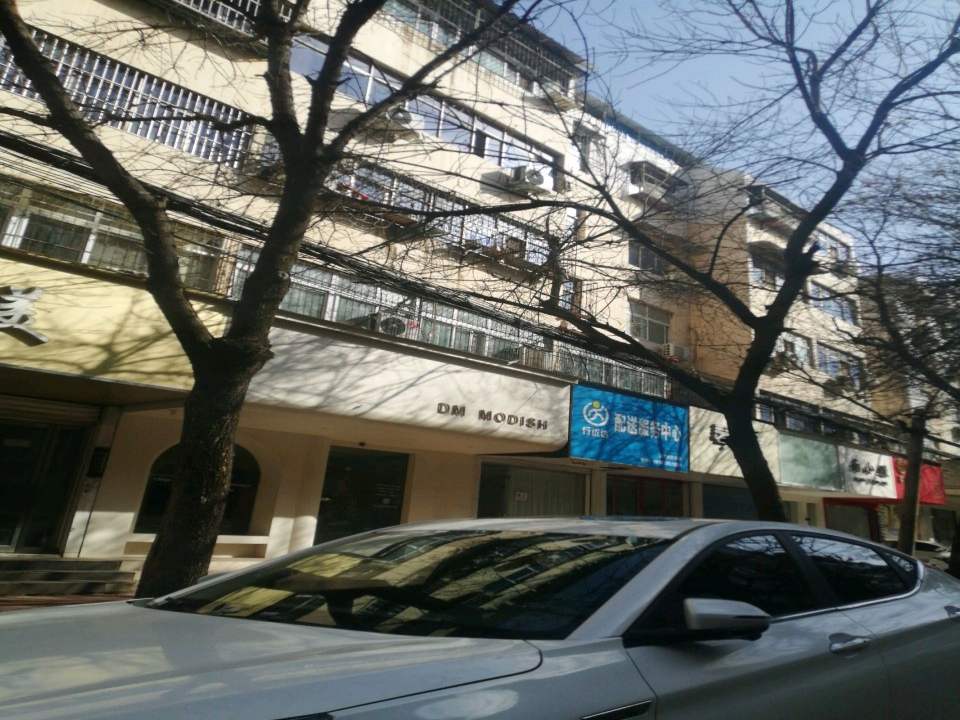 行优达配送服务中心漯河市营业部(马路街店)