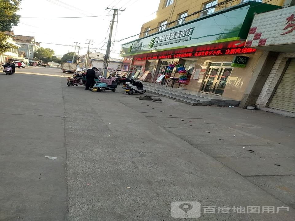 中国邮政(纪水路店)