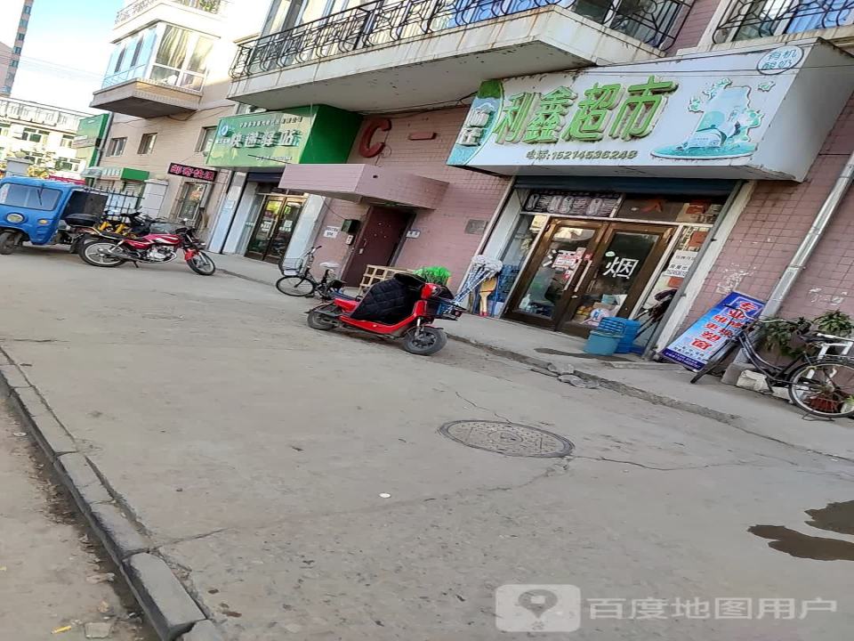 宁安市方泰物流服务有限公司鑫江花园快递驿站(NO2)