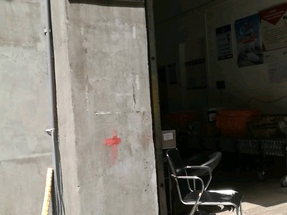 顺丰速运(武汉江汉中英实业店)