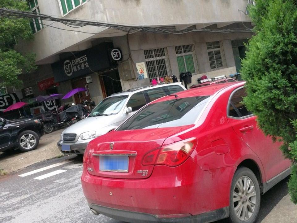 顺丰速运(顺外营业点)