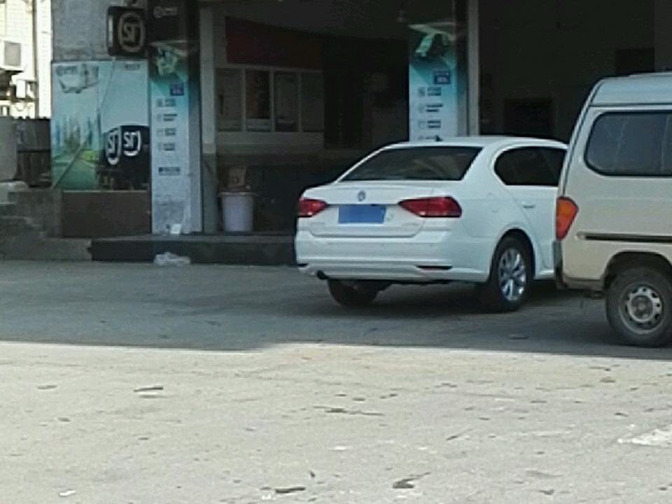 顺丰速运(西锦工业园速运营业点)