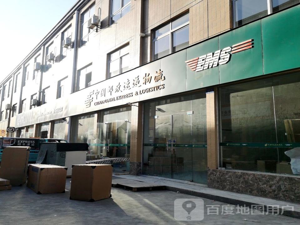 顺丰速运(竹溪营业部)