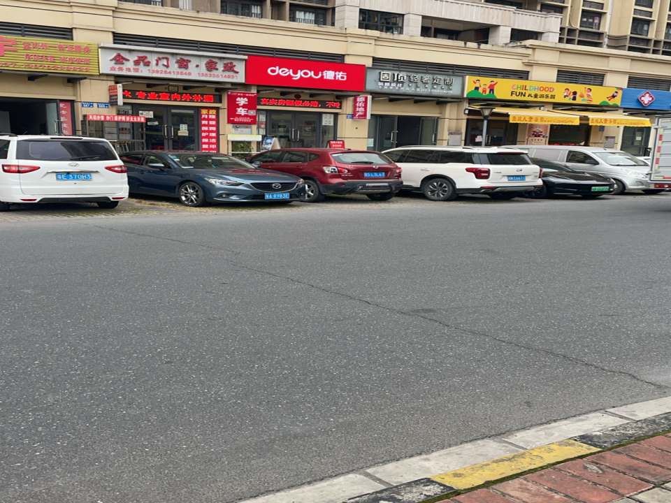 新宇