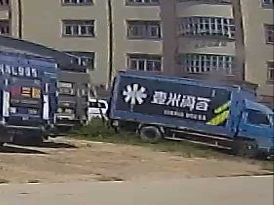 壹米滴答物流(城东金园工业区营业部)