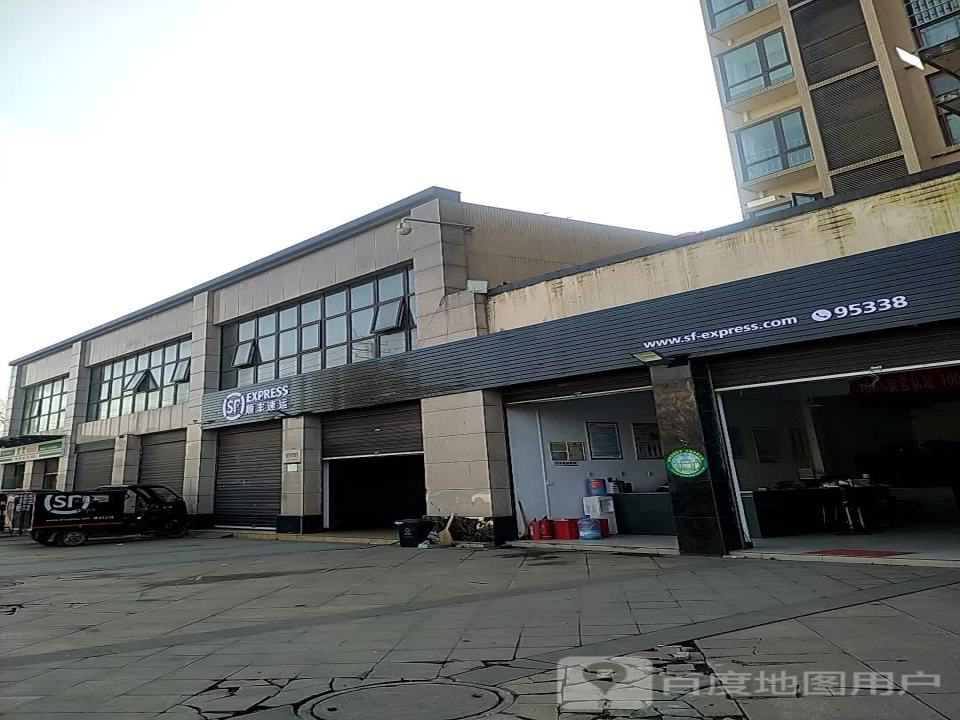 顺丰速运(天汉大道店)