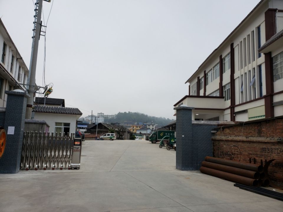 中国邮政集团公司(云南省澜沧县分公司)