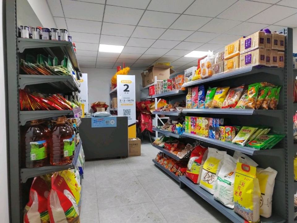 顺丰自寄点驿收发(东鸿源商住店)