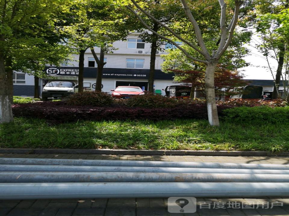顺丰速运(德山大道店)