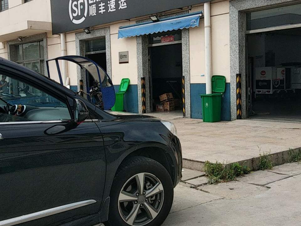 顺丰速运(东洲大道店)