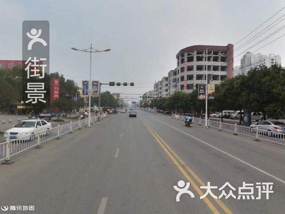 中国邮政(朝阳路邮政所)