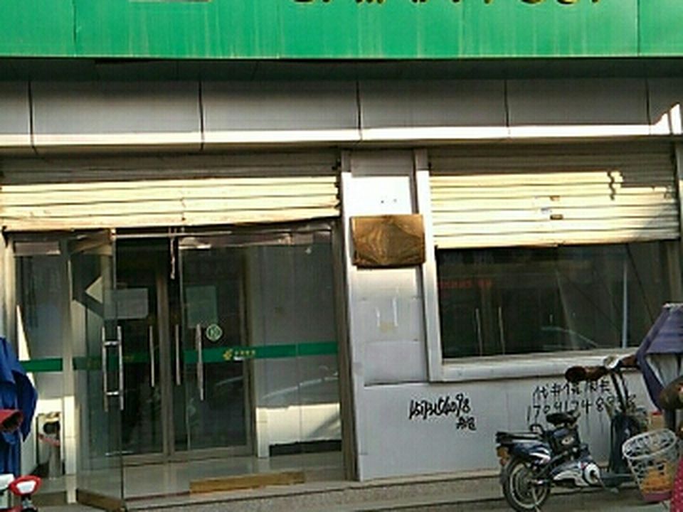 中国邮政(胜利邮政支局)