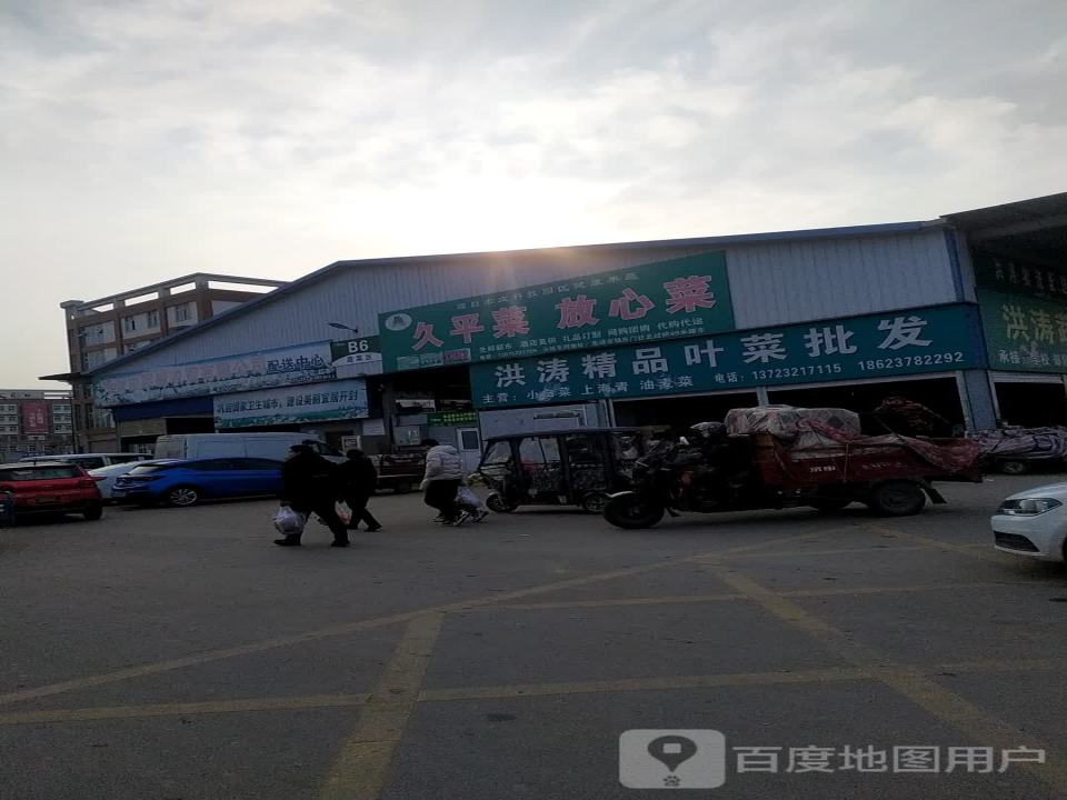 洪涛物流配送中心