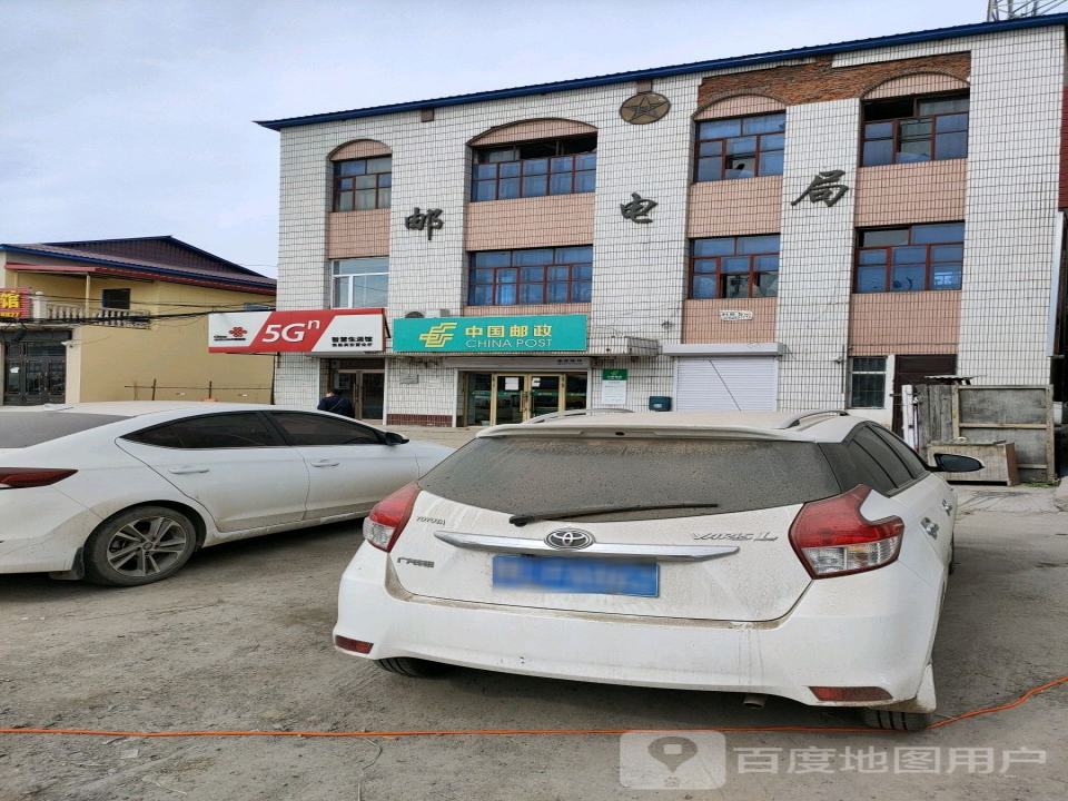 中国邮政(宾安镇邮电所店)
