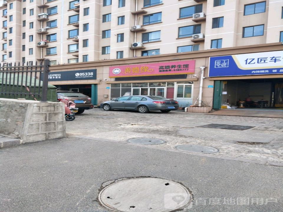 顺丰速运(庙耩路店)